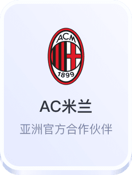 杏运平台注册登录